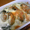 むらしよ's cooksnap of when they made 牡蠣とほうれん草のグラタン.