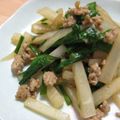 atsuvega's cooksnap of when they made 大根の甘辛炒め煮♪.