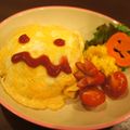 momo☆yuzu's cooksnap of when they made ハロウィン限定★人参のつやグラッセ★.