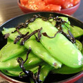 トクライ's cooksnap of when they made きぬさやの塩昆布和え.
