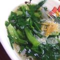 ツンドラ's cooksnap of when they made 春菊と湯葉の煮浸し.