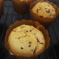 ぷくぷくぞう's cooksnap of when they made 黒砂糖とサツマイモのマフィン.
