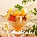 xxxBEBExxx's cooksnap of when they made ＊カリっとしっとり？ふるぱんパフェ＊.