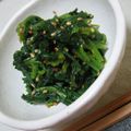 えりゐ's cooksnap of when they made ほうれん草の甘辛ナムル♪.