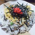 快くん's cooksnap of when they made ひじきのお寿司.