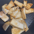 女の子mam's cooksnap of when they made ☆簡単！エリンギのバター醤油炒め☆.