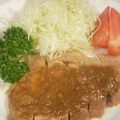 chieko333's cooksnap of when they made 豚肉♥♡味噌漬け焼き.