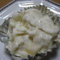 はるレンジャー's cooksnap of when they made 牛乳なし！濃厚ヨーグルトバナナアイス♪.