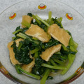 ４６ｍａ's cooksnap of when they made 小松菜と厚揚げの煮びたし.