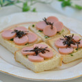 さとみわ's cooksnap of when they made 和✿魚二ソとクリチのトースト.