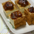 ピンクのたまご's cooksnap of when they made 厚揚げのネギ味噌焼き　焼酎のお供に♪.