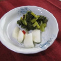 michipapa's cooksnap of when they made ゆず甘酢でさっぱり☆かぶのお漬物.