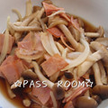 ＰＡＳＳ's cooksnap of when they made *しめじたっぷり♪ﾊﾑとすし酢漬け*.