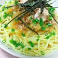 riaelephan's cooksnap of when they made 簡単ﾂﾅおろしマヨパスタ☆.