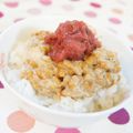 ななクレープ's cooksnap of when they made この組み合わせは絶品!!!梅納豆.