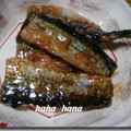 choko-kan's cooksnap of when they made サンマの蒲焼き.