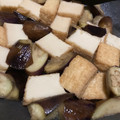 ﾌﾞﾚﾝﾀﾞ's cooksnap of when they made 簡単副菜★厚揚げなすピーマンで南蛮漬け！.