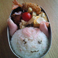 Ａ.vera.A's cooksnap of when they made ｷｬﾗ弁 はみぃ.
