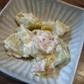 ばたみそーぱん☆'s cooksnap of when they made レンジ５分デリ風かぼちゃサラダお弁当にも.