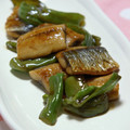 ピンクのたまご's cooksnap of when they made 秋刀魚とししとうの炒め物.