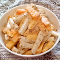 ★しょーこ★'s cooksnap of when they made おいしい！！大根と柿の胡麻マヨ和え.