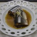 かなゆきママ's cooksnap of when they made 骨まで柔らか圧力鍋で秋刀魚のさっぱり梅煮.