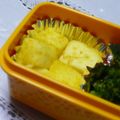マヤchan's cooksnap of when they made お弁当に「ハンペンのカレー味」.