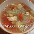 ＰＡＳＳ's cooksnap of when they made 炒り卵入りトマトとレタスのさっぱりスープ.