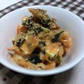 ほのぼのキッチン's cooksnap of when they made おつまみ♬お手軽版ちくわキムチーズ❢.
