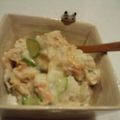 なほろう♥'s cooksnap of when they made もっちり和風！里芋サラダ.