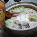 ♪ゆっぴぃ♪'s cooksnap of when they made 余り物で簡単あったか〜い牛乳鍋☆.