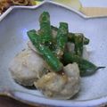 hal-pi's cooksnap of when they made 里芋とインゲンのごまみそ和え.
