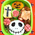 パープルレニー's cooksnap of when they made ナイトメアのジャック弁当.