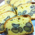 naopupupu's cooksnap of when they made 超濃厚＆しっとり♪贅沢な木の実のテリーヌ.