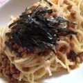ニコたまちゃん's cooksnap of when they made ふわとろ♥たらこスパの卵納豆がけ.