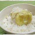 あい0910's cooksnap of when they made 秋限定♪シンプル栗ごはん.