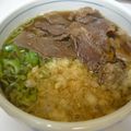 みみ〜な's cooksnap of when they made 超簡単！肉うどんレシピ★.