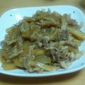 怪獣チビーズのママ's cooksnap of when they made 簡単♪子供大人気★金のとろとろ大根ロース.