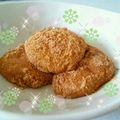 怪獣チロリンの母's cooksnap of when they made さつまいも餅.