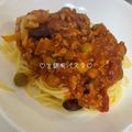 水無月心愛's cooksnap of when they made ガス代節約！乾麺de生パスタ？.