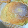 熊人すみこ's cooksnap of when they made 簡単♪美肌♪パンプキン☆マフィン.