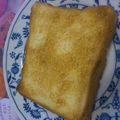 TaytNeyy's cooksnap of when they made 簡単♪カリッカリのチーズトースト.