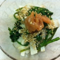 yunatanママ's cooksnap of when they made 春菊と長芋のさっぱり梅和え.
