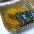 まぶたん's cooksnap of when they made ☆しっとりとろうまカボチャの煮物☆.