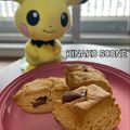 ばさくんママ's cooksnap of when they made きなこチョコスコーン.