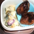 りんごⓒ's cooksnap of when they made わかめの卵焼き.