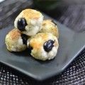 uronn's cooksnap of when they made 黒豆チーズのはんぺんボール♪.