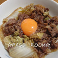 ＰＡＳＳ's cooksnap of when they made 余った野菜で♪白菜のすき焼き風煮✿.