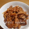 ＰＡＳＳ's cooksnap of when they made ケチャップで♥豚肉の生姜焼き.
