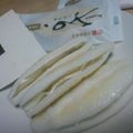 けんけんち's cooksnap of when they made 簡単おつまみ！笹かまにクリチー.